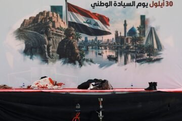 Estados Unidos completa su retirada militar de Irak en pleno pulso con Irán